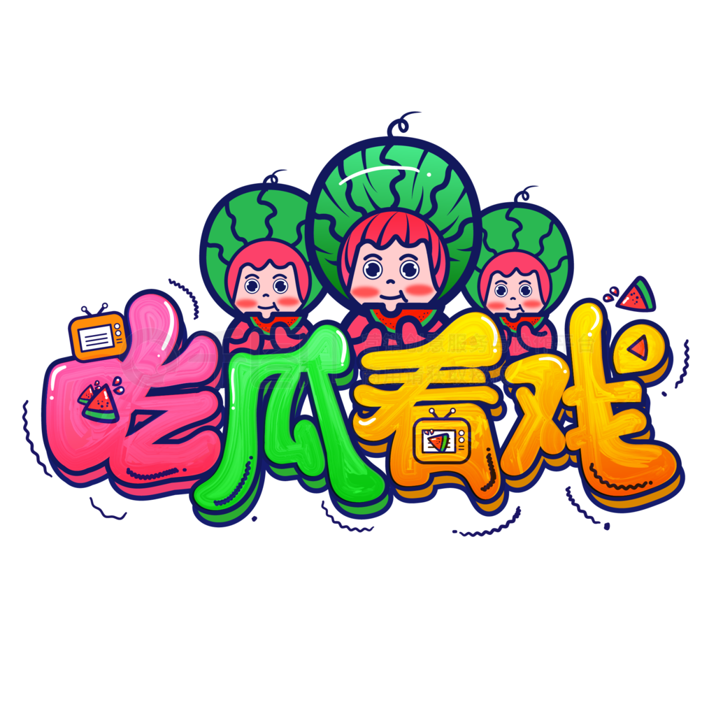 热播剧口碑走势分析